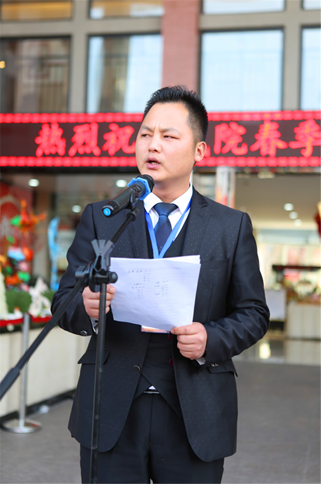 �����¶���2018����������ѵ������ʽ¡�ؾ���