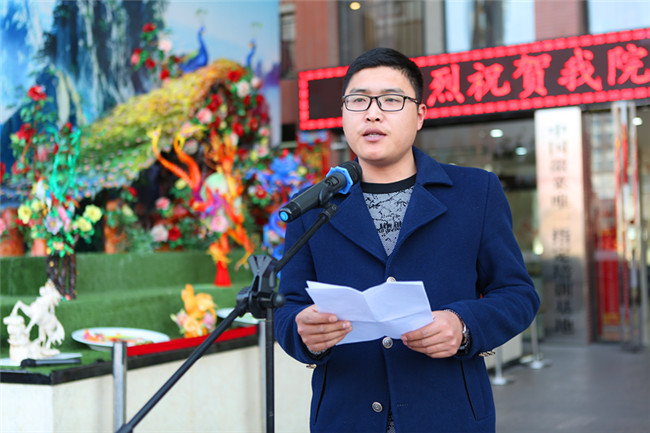 �����¶���2018����������ѵ������ʽ¡�ؾ���