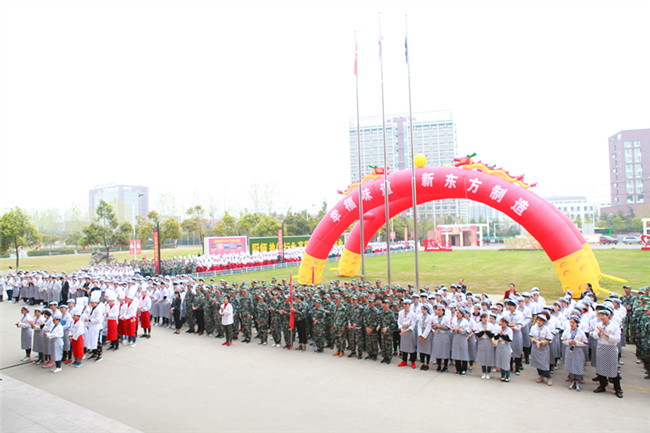 2018�괺����ѧ����ϵ�л�佱��ʽ¡�ؾ���