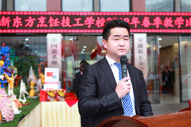 2018�괺����ѧ����ϵ�л�佱��ʽ¡�ؾ���