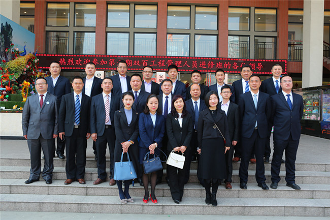 ������˫�ٹ��̹�����Ա�߽������¶����ι۽���