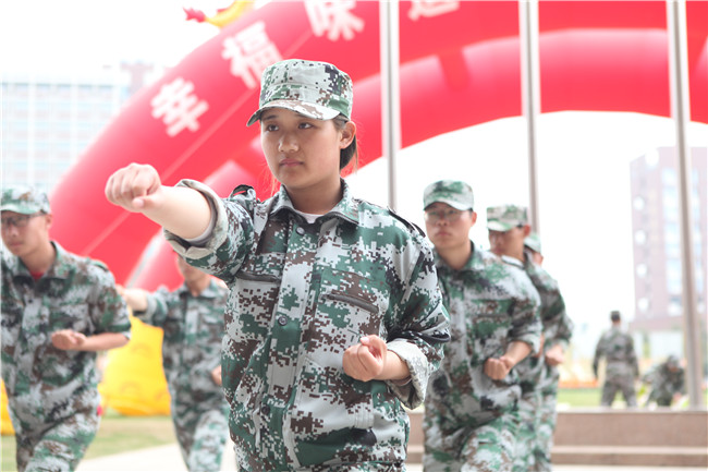 2018�괺��������ѵ�㱨����Բ����Ļ