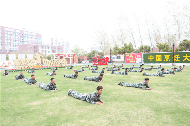 2018�괺��������ѵ�㱨����Բ����Ļ