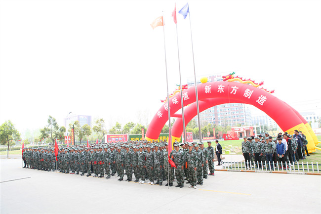 2018�괺��������ѵ�㱨����Բ����Ļ