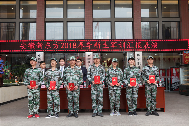 2018�괺��������ѵ�㱨����Բ����Ļ