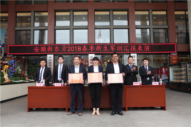 2018�괺��������ѵ�㱨����Բ����Ļ