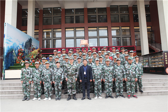 2018�괺��������ѵ�㱨����Բ����Ļ