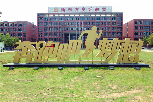 �����¶������Ҹ�ζ��30�ꡱ��Ӱ���������Ļ