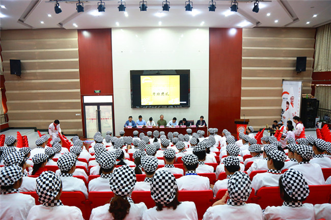 ����㣬�����̡���ʱ�����㡢�������㿪�����¡�ؾ���