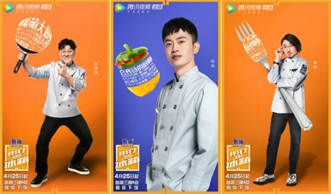 �������˱��䡷��4���ع飬���¶���һ�𡰴򿪱����������