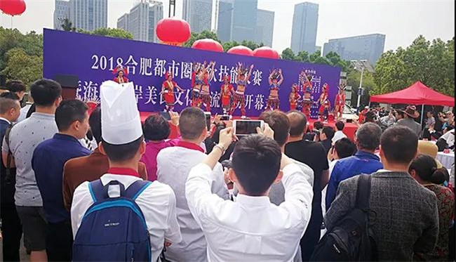 ��Ͽ������ʳ�Ļ�����|����ʷʫ����֣����������ϯչ̨ȼ���ֳ�