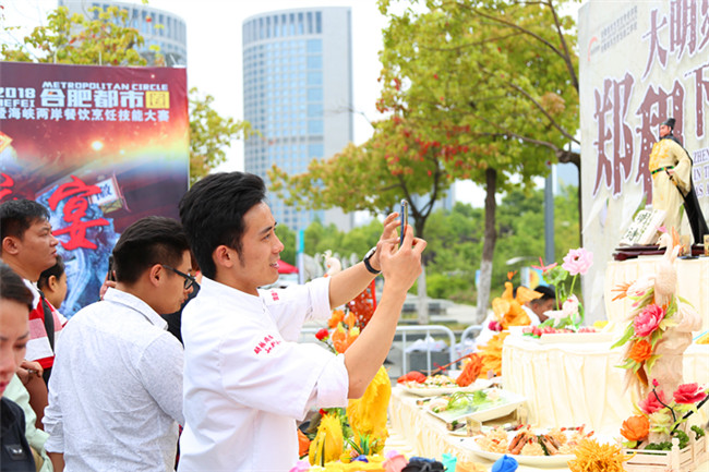 ��Ͽ������ʳ�Ļ�����|����ʷʫ����֣����������ϯչ̨ȼ���ֳ�