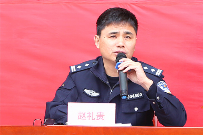 ��Ժ��չ2018���ư�ȫ��������