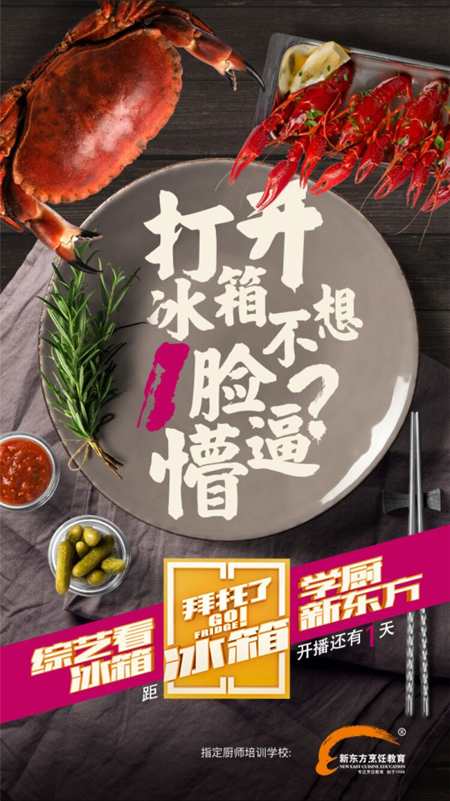 ���򿪱��䣬���������������տ���˵���൱�·���!