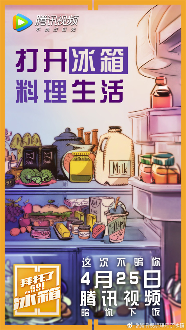 ���򿪱��䣬���������������տ���˵���൱�·���!