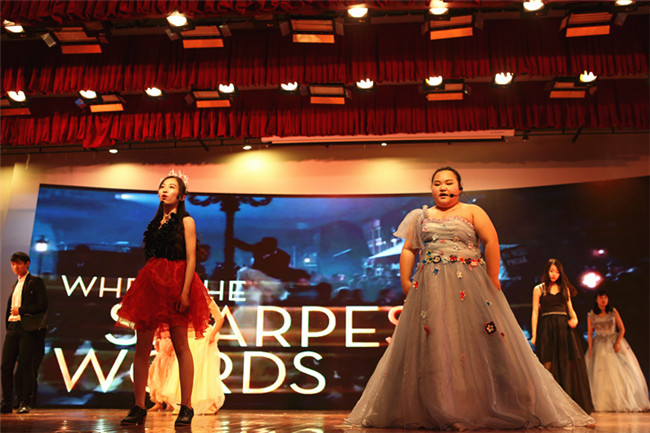 �����¶���2018����һ���ջ����߰佱ʢ��Բ����Ļ