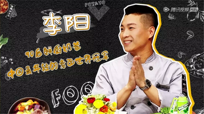 �������˱��䡷�ع飺�����Ĳ�������ʳ����������