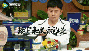 �������˱��䡷�ع飺�����Ĳ�������ʳ����������