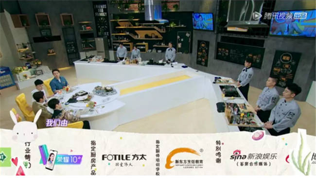 �������˱��䡷�ع飺�����Ĳ�������ʳ����������