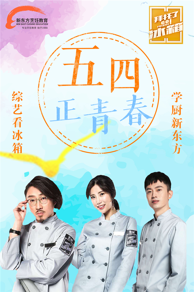 ��ƴ�������ഺ������������׼������