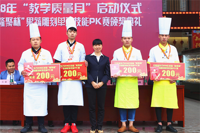 ����ѧ�����¡�������ʽ�߹��ߵ�̵����PK���佱����¡�ؾ���