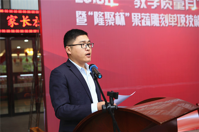 ����ѧ�����¡�������ʽ�߹��ߵ�̵����PK���佱����¡�ؾ���