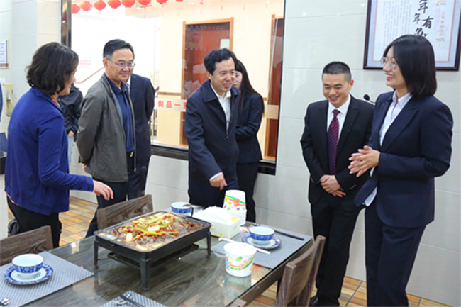 �������粿������˾��һ��ݰ����Уָ������