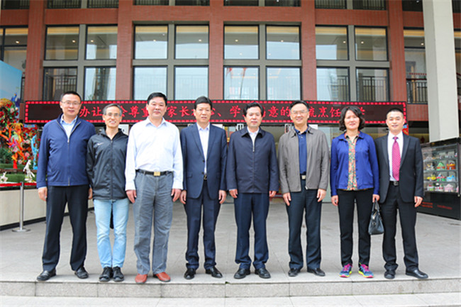 �������粿������˾��һ��ݰ����Уָ������