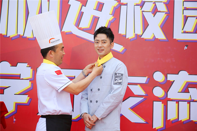 �������˱��䡷��פ��Ա�����߽��¶������ѧ������