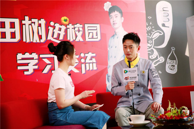 �������˱��䡷��פ��Ա�����߽��¶������ѧ������