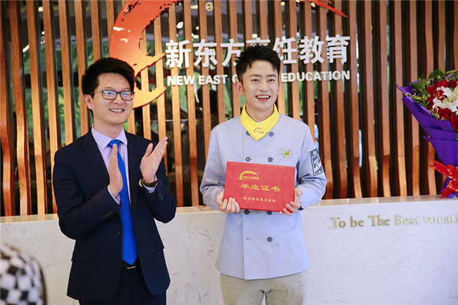 �������˱��䡷��פ��Ա�����߽��¶������ѧ������