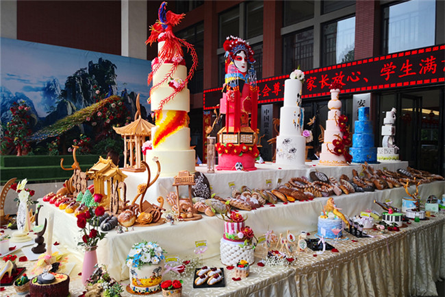 ��ҵ�����߽���������16��7�࣬�߽����ǵı�ҵչ