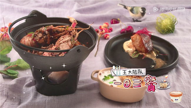 �������¶ȣ���ʳ��̬�ȣ��¶���������θ�����ģ�