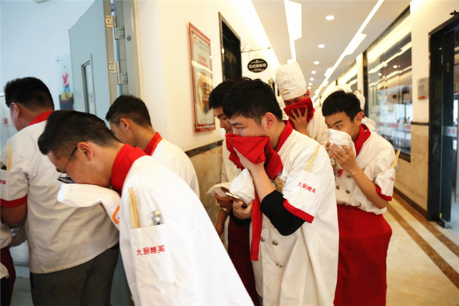 ��Ժ��չ�������Ӧ����ɢ����