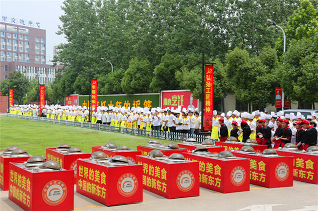 ��Ժ��չ�������Ӧ����ɢ����