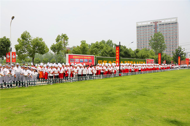 ��Ժ��չ�������Ӧ����ɢ����