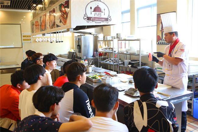 �ԳԳԣ������桪�������¶���������ѧ�ο�ʼ����