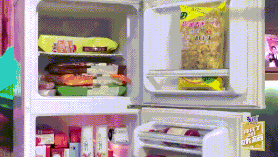 �¶�����⿴����߽�����½�ġ�Ѱζ֮�á�