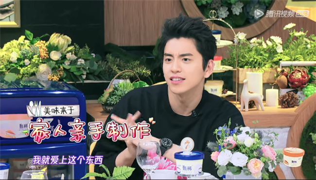 �¶�����⿴����߽�����½�ġ�Ѱζ֮�á�