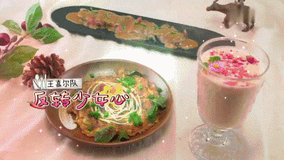 �¶�����⿴����߽�����½�ġ�Ѱζ֮�á�