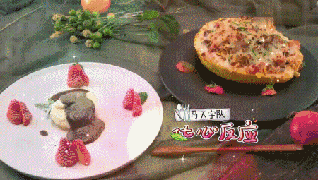 �¶�����⿴����߽�����½�ġ�Ѱζ֮�á�