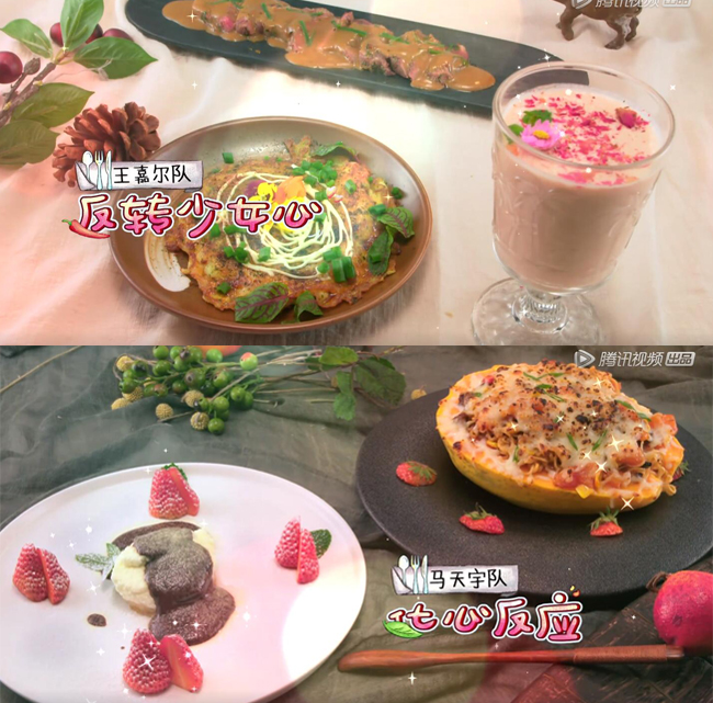 �¶�����⿴����߽�����½�ġ�Ѱζ֮�á�