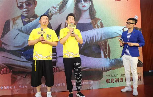 ������������С�����ս������¶��������ʲ��ݴ�����