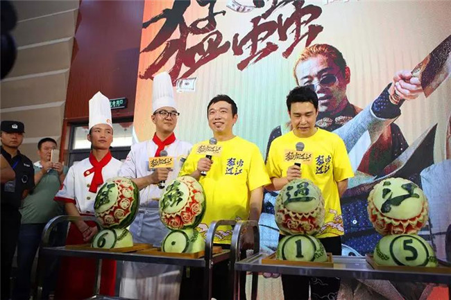 ������������С�����ս������¶��������ʲ��ݴ�����