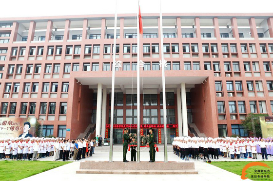 ����ѧ��ʦҪ����Ǯ������ѵѧУ