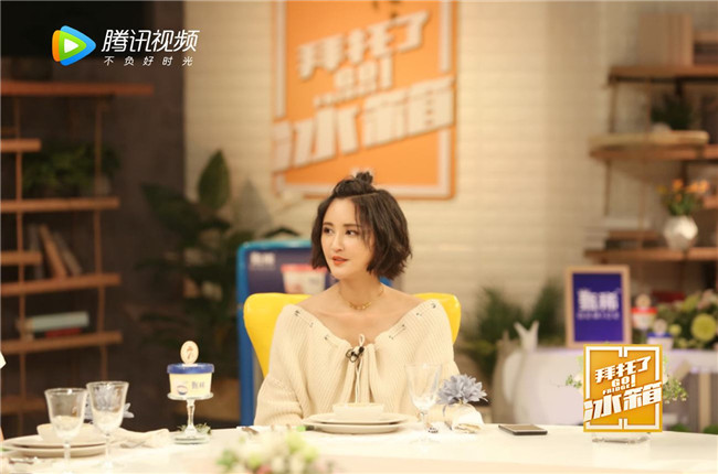 �����䡷Ů��pick���Ҹ�ζ���������¶������ѧ�ģ�