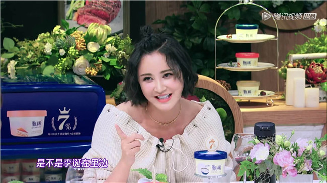 �����䡷Ů��pick���Ҹ�ζ���������¶������ѧ�ģ�