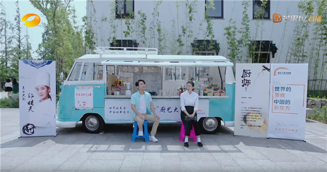 ׷���������ѧ���¶�����⿣�Ψ������ʳ���ɹ���