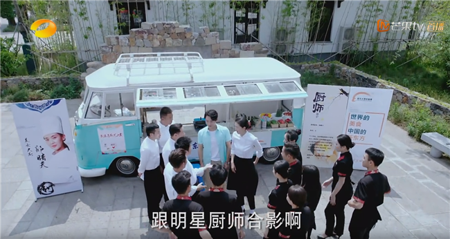 ׷���������ѧ���¶�����⿣�Ψ������ʳ���ɹ���