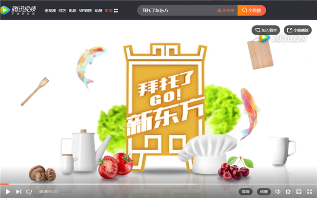 �������˱���4���㲥��5�ڣ���N��Я���¶��������·�